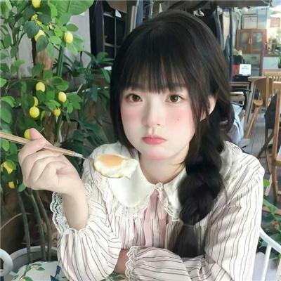 七大罪 怨嗟的爱丁堡